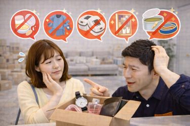 買取の本人確認まとめ｜スマホを売るとき必要な書類・手順・落ちる原因を完全解説