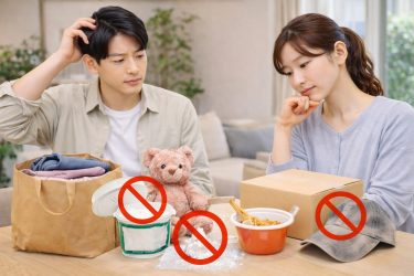 店頭買取で損しないコツ｜近所で“手取り”を最大化する準備・減額回避・質問テンプレ